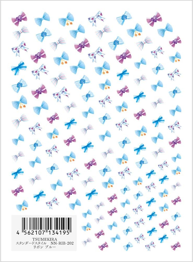 TSUMEKIRA Nail Stickers, Vicky Wu Produce 3. Picture NN-VIW-103 Furu, 1 Piece