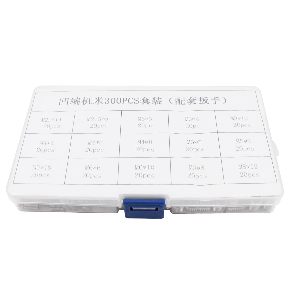 300 Piece NUZAMAS M2.5 M3 M4 M5 M6 M8 Hexagonal Grub Screws Set Grub Screws Stainless Steel Hexagon Head Hex Grub Head Machine Screw with Key for Homework image number 6