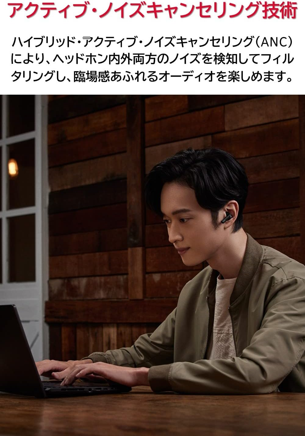 ASUS ROG CETRA True Wireless/White image number 3