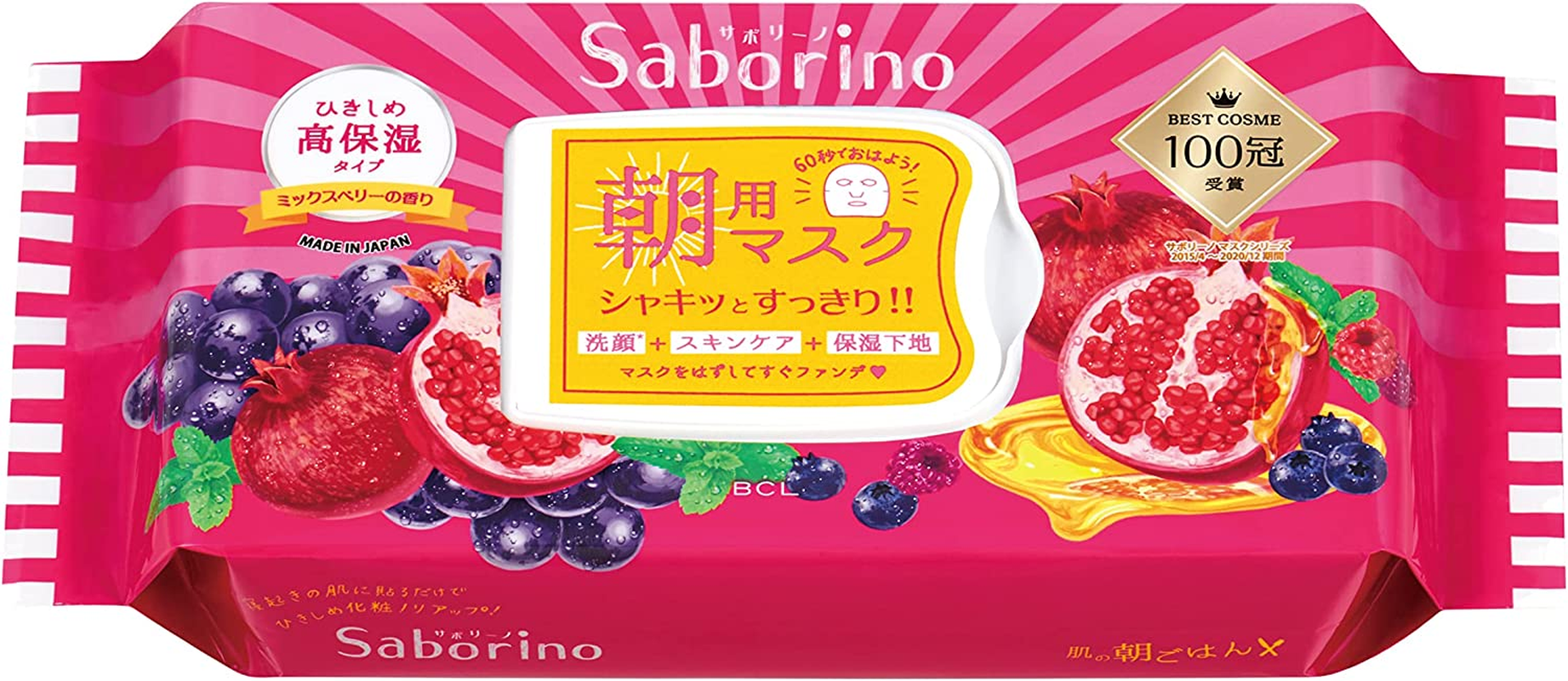 BCL Saborino Ripe Fruits Morning Mask