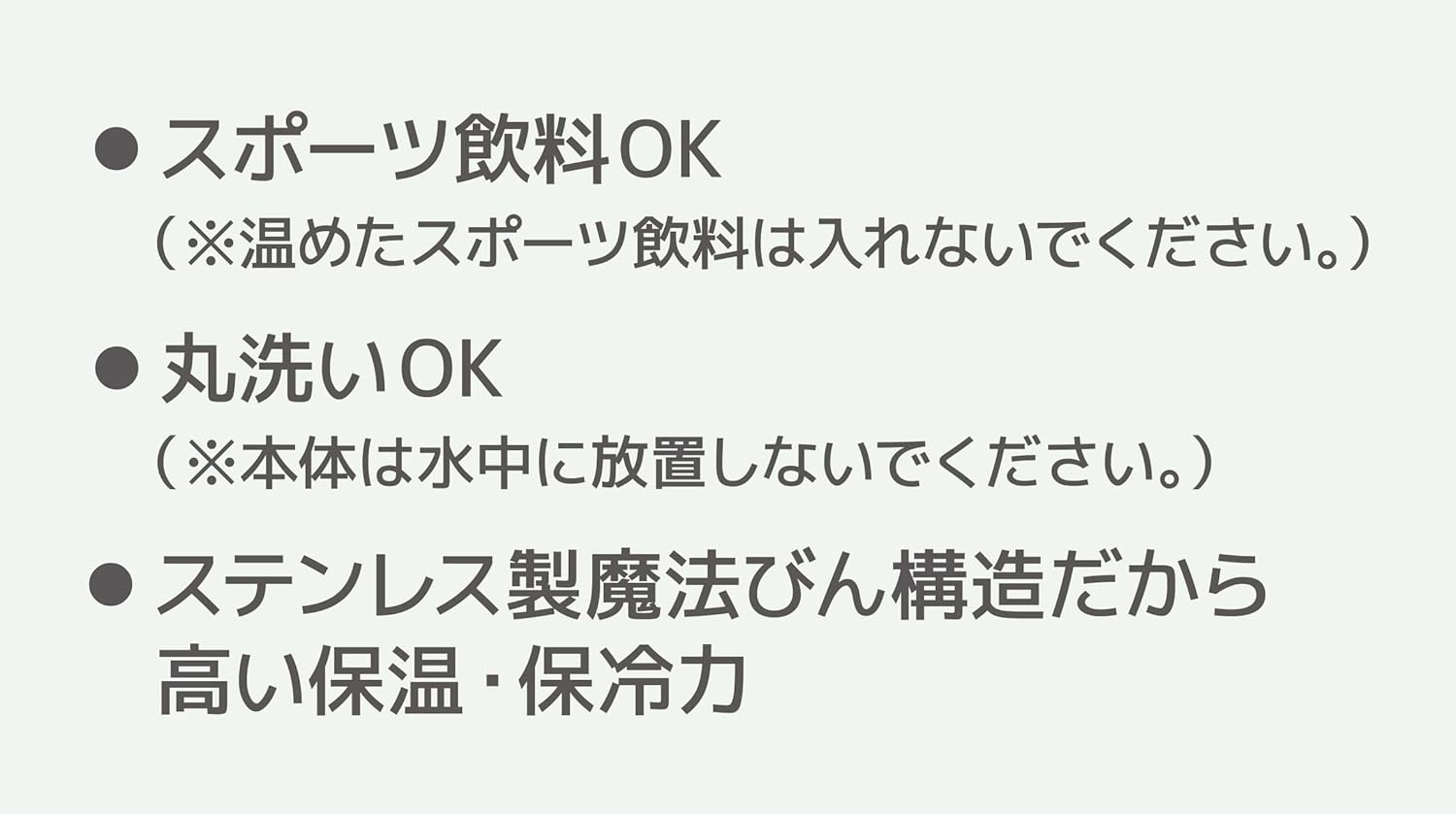 Thermos JOP-250 NW Vacuum Insulated Portable Mug, 8.5 Fl Oz (250 Ml), Natural White - Deep Navy image number 6