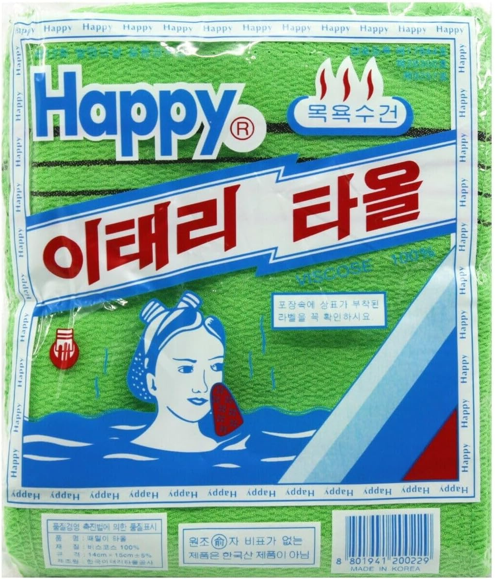 20 PCS Happy Korean Italy Towel Exfoliating Mitt Bath Washcloth Skin Body Scrub Viscose Made in Korea image number 1