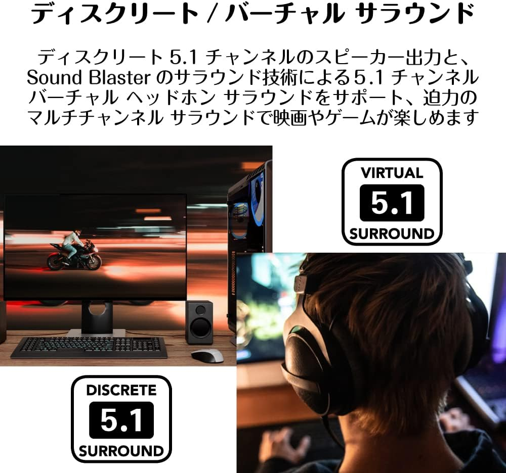 Sound Blaster Audigy FX V2 up to 24Bit/192Khz High Resolution Playback 120Db DNR DAC PCI-E Sound Card SB-AFXV2