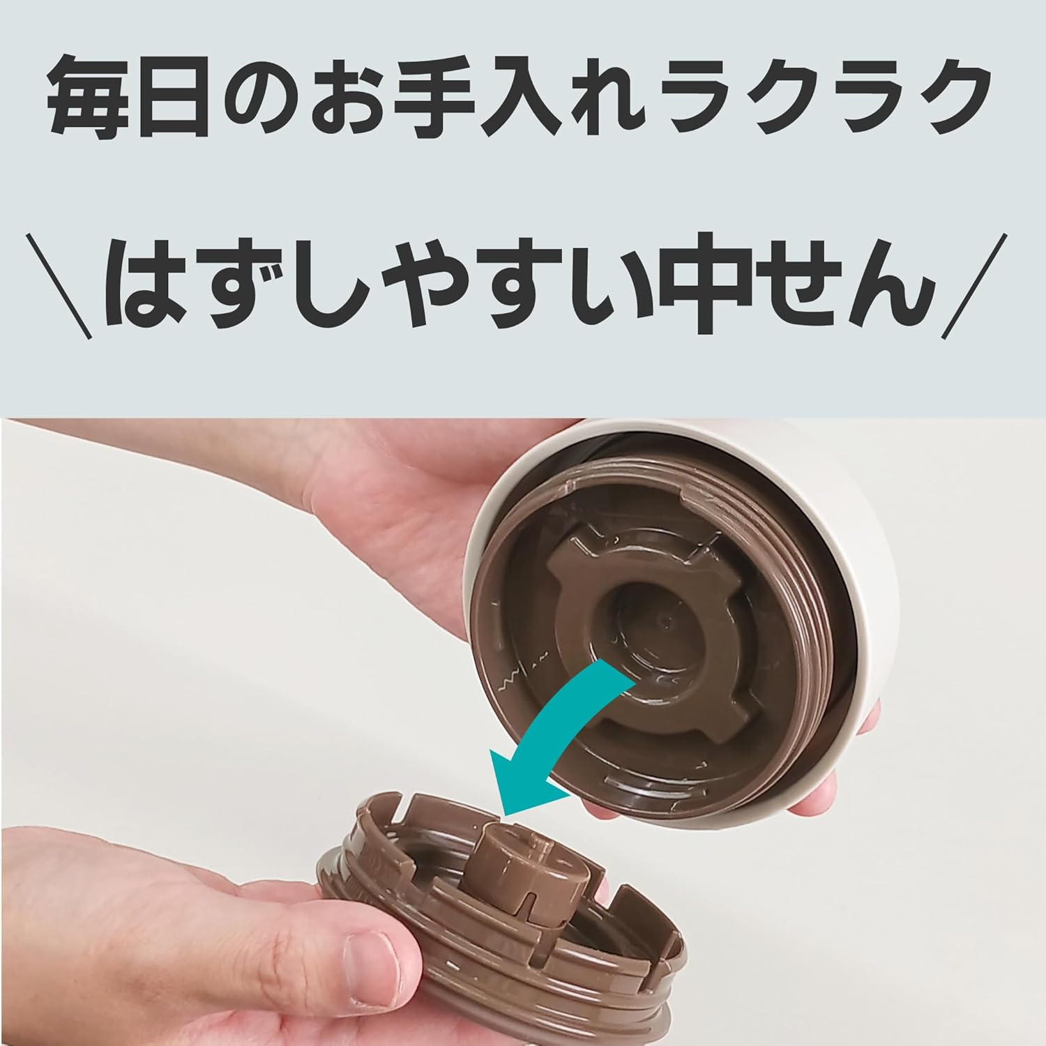 Tiger Thermos Vacuum Insulated Food Jar 16.9 Fl Oz (500 Ml), Thermal Bento Box, Dishwasher and Dryer Safe, Wide Mouth, round Bottom, Eagle White MKL-W050WK image number 4