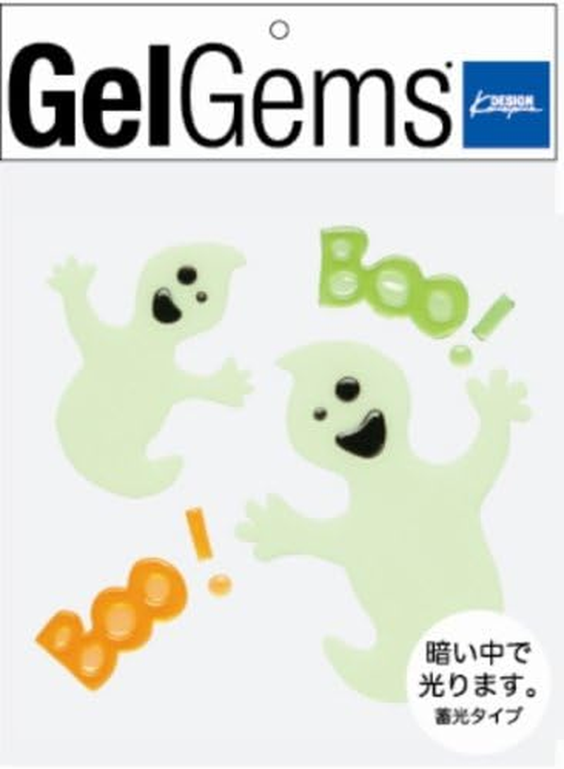 Gel Gem Bag S W Ghost 2