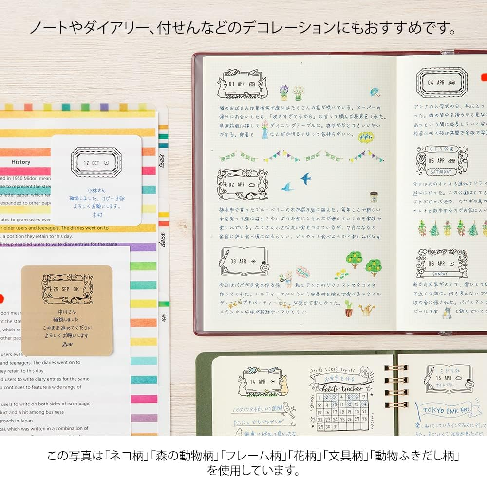 DESIGNPHIL 35452006 Midori Stamp Rotating Stamp Date Cat Pattern