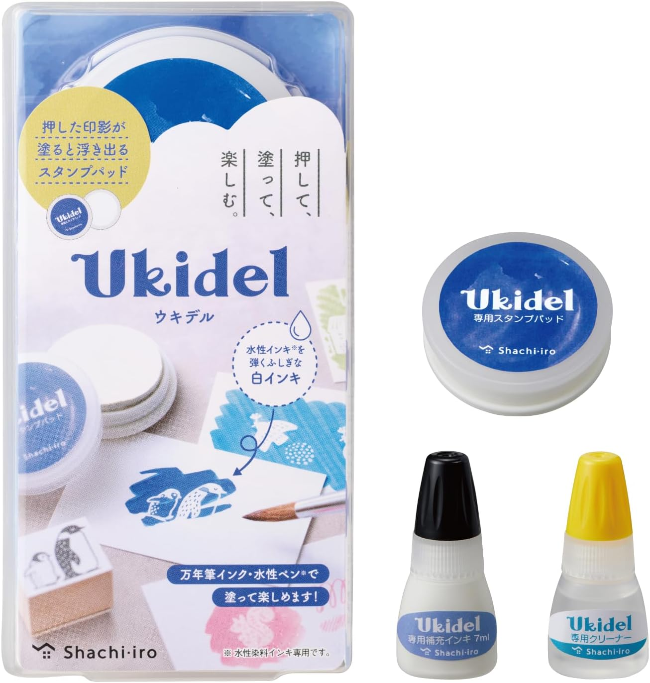 Shachihata Ukidel Ukidel Stamp Pad with Refill Ink and Dedicated Cleaner HUC-A image number 5