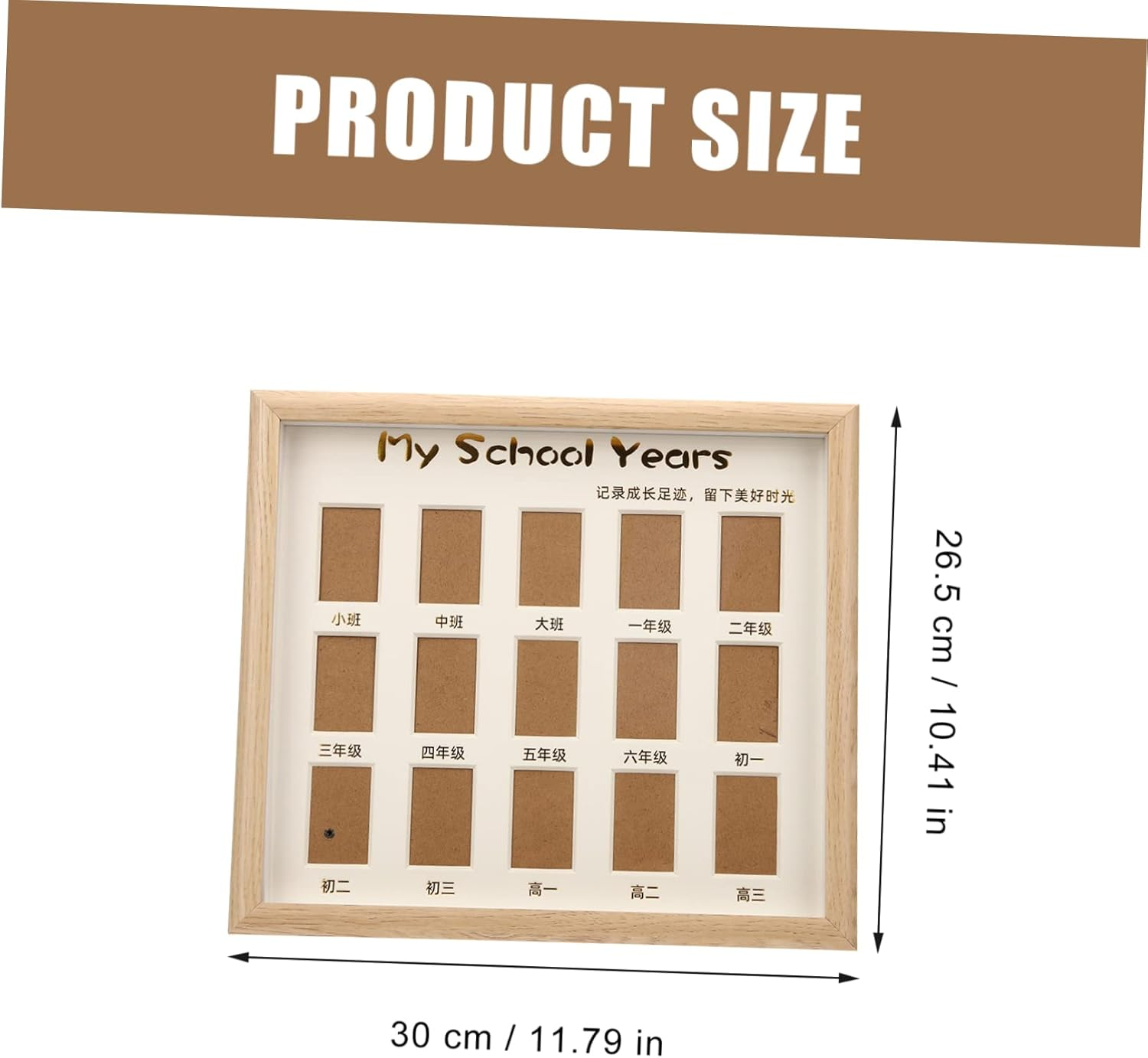 School Years Collage Frame for Durable Photo Display Design Natural Color for Home Decoration and Moms Must Haves image number 6