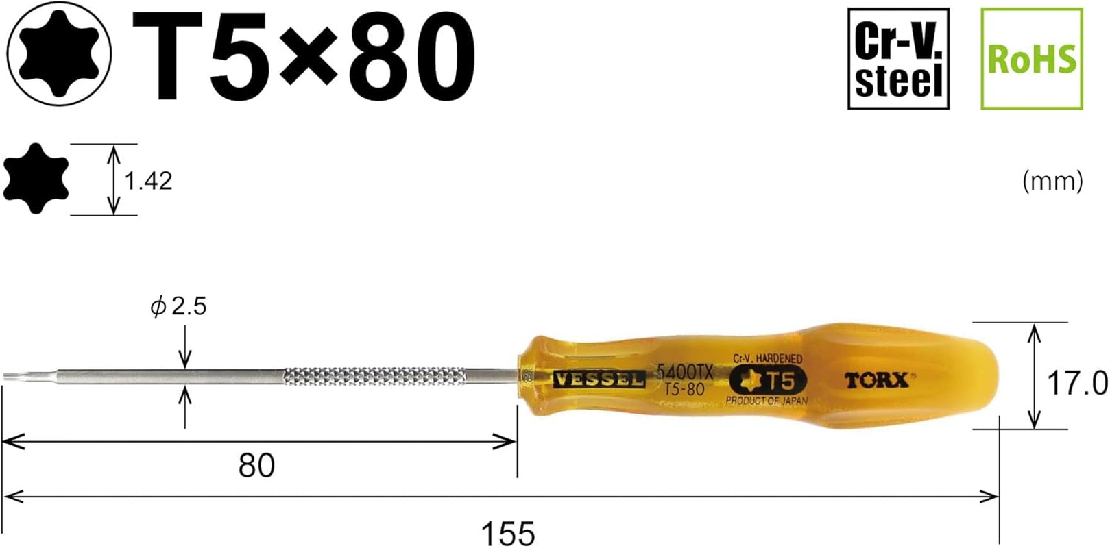 Vessel Torx Power Grip Torx Screwdriver T5 X 80 5400TX image number 1