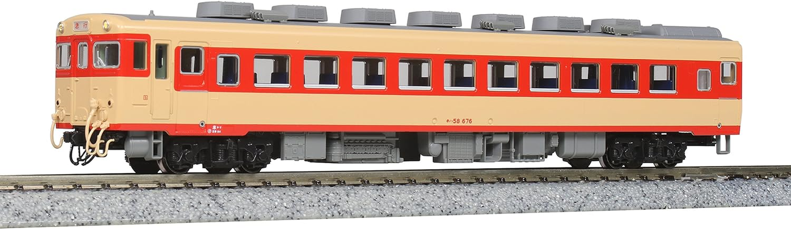 KATO N Gauge Kiha 65 6117 Model Railroad Diesel Car