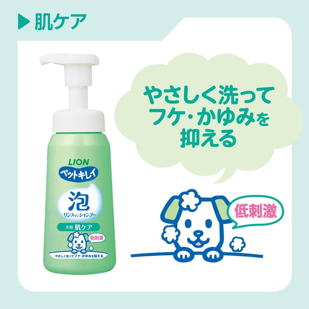 Foam Type: Pet Cleansing Skin Care, Foam Rinse in Shampoo for Dogs, Main Unit 230 + 180 Refill Lion Pet (Amazon.Co.Jp Exclusive) image number 3