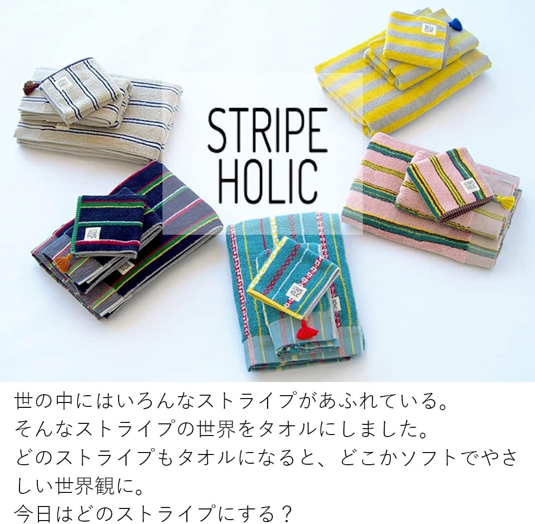 Tanaka Sangyo Imabari Towel, Bath Towel, Made in Japan, Blue, Approx. 23.6 X 47.2 Inches (60 X 120 Cm) image number 3