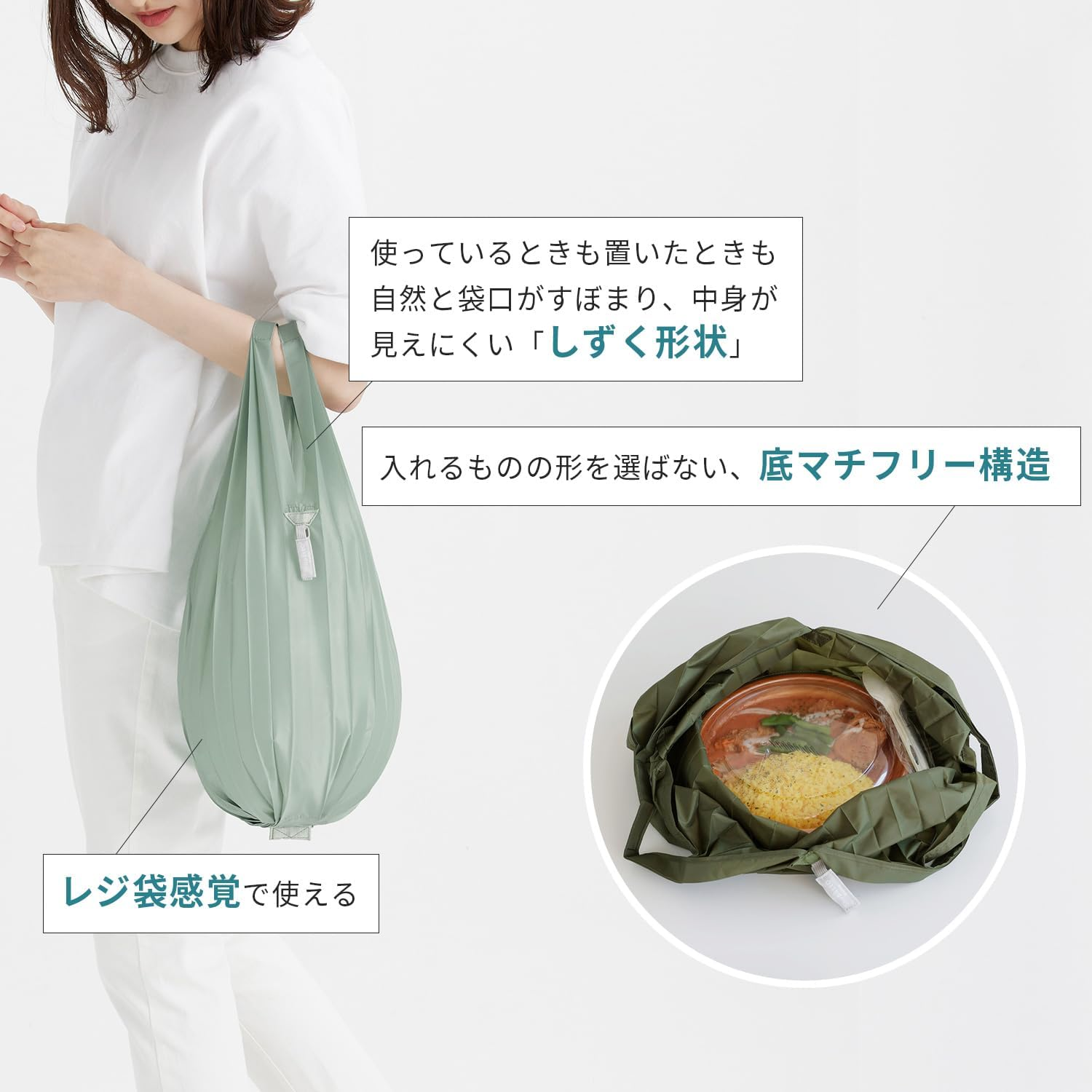 Marna Shupatto Minimalist Bag Drop 6L (Blue Moon) Eco Bag Spat Folding (Drop Vertical/Mini/Lightweight) image number 5