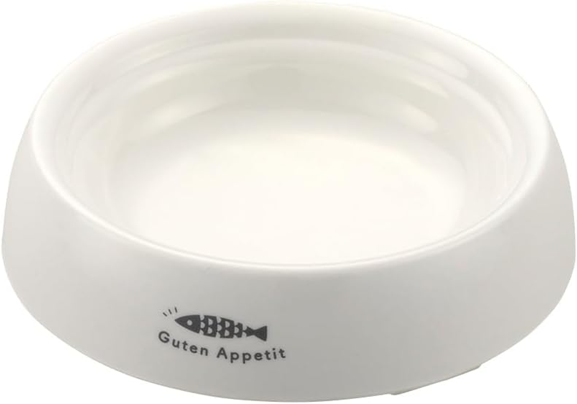 Richell Cat Easy to Eat Tableware SS Fish Size