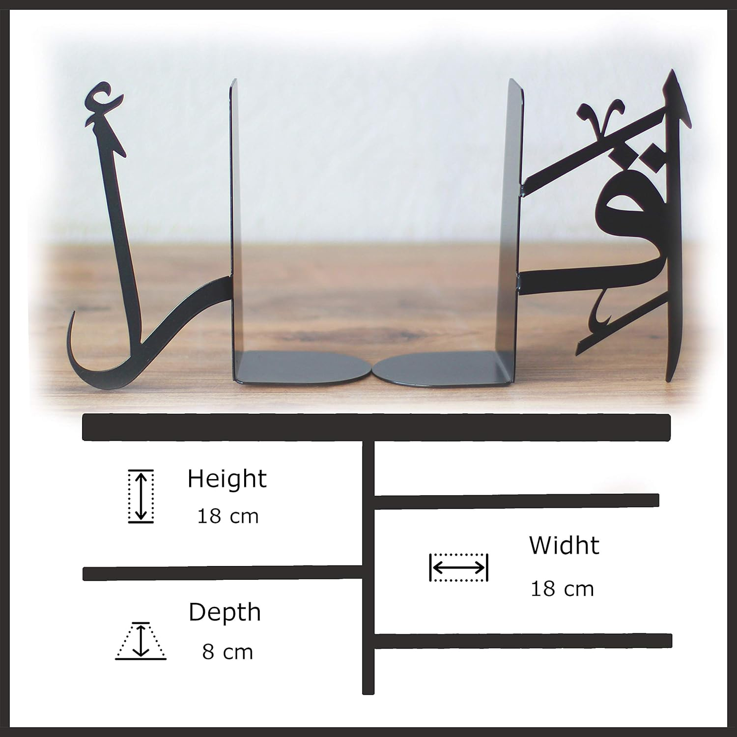 Handmadeworksshop | IQRA Arabic Metal Bookend | Home Decor or Islamic Decor for Table or Shelves | Black - Black image number 3
