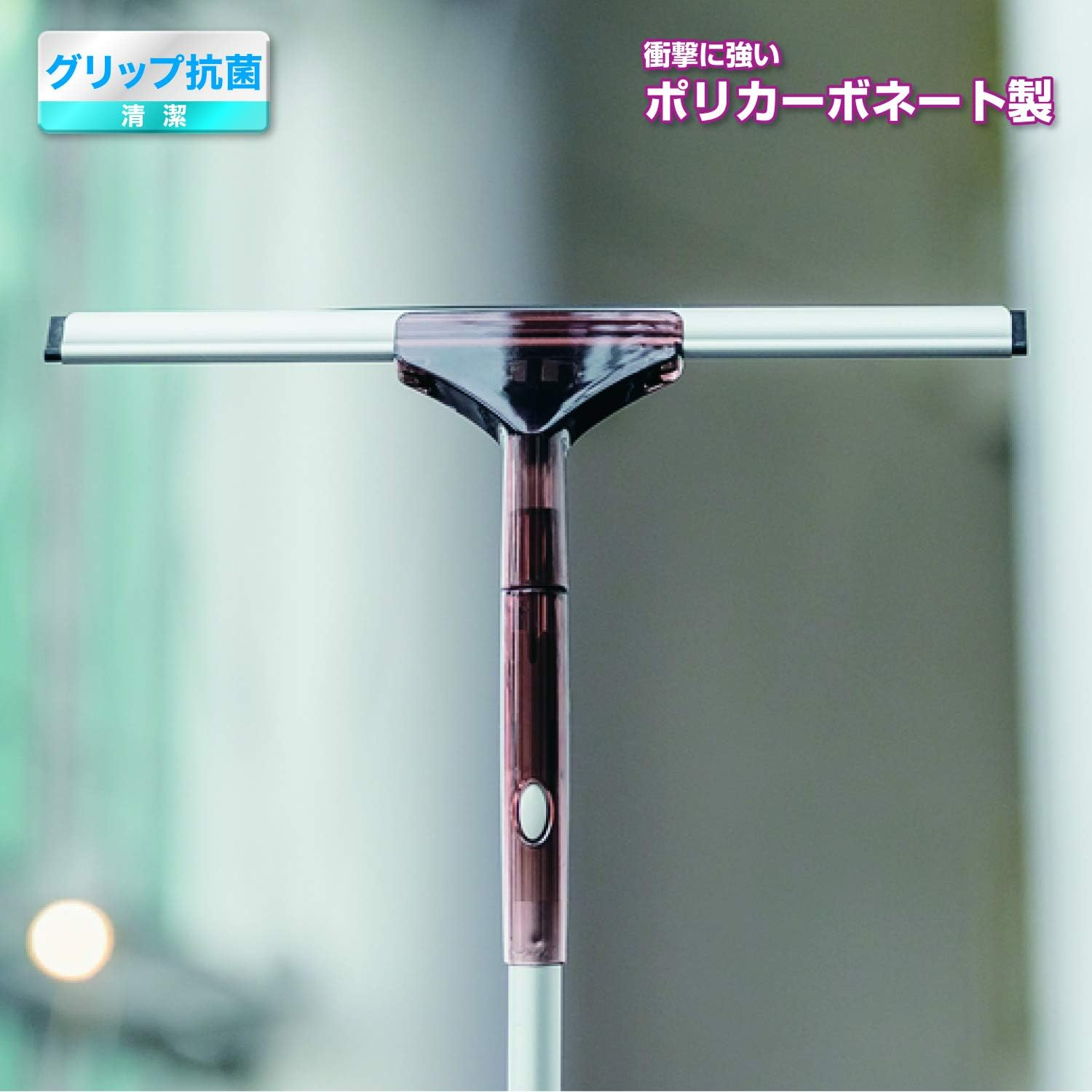 Yamazaki Sangyo 2989.Jp+ 175147 Window Glass Squeegee, Width 15.7 Inches (40 Cm), Handy image number 3