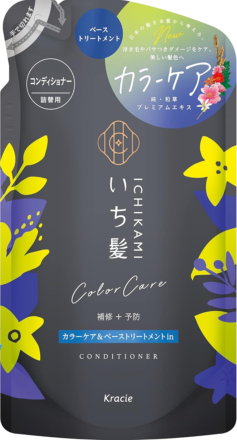 Ichikai Color Care & Base Treatment in Conditioner, Refill, 11.2 Oz (330 G), Prevents Fading, Hair Care, Damage Care, Sulfate Free image number 5