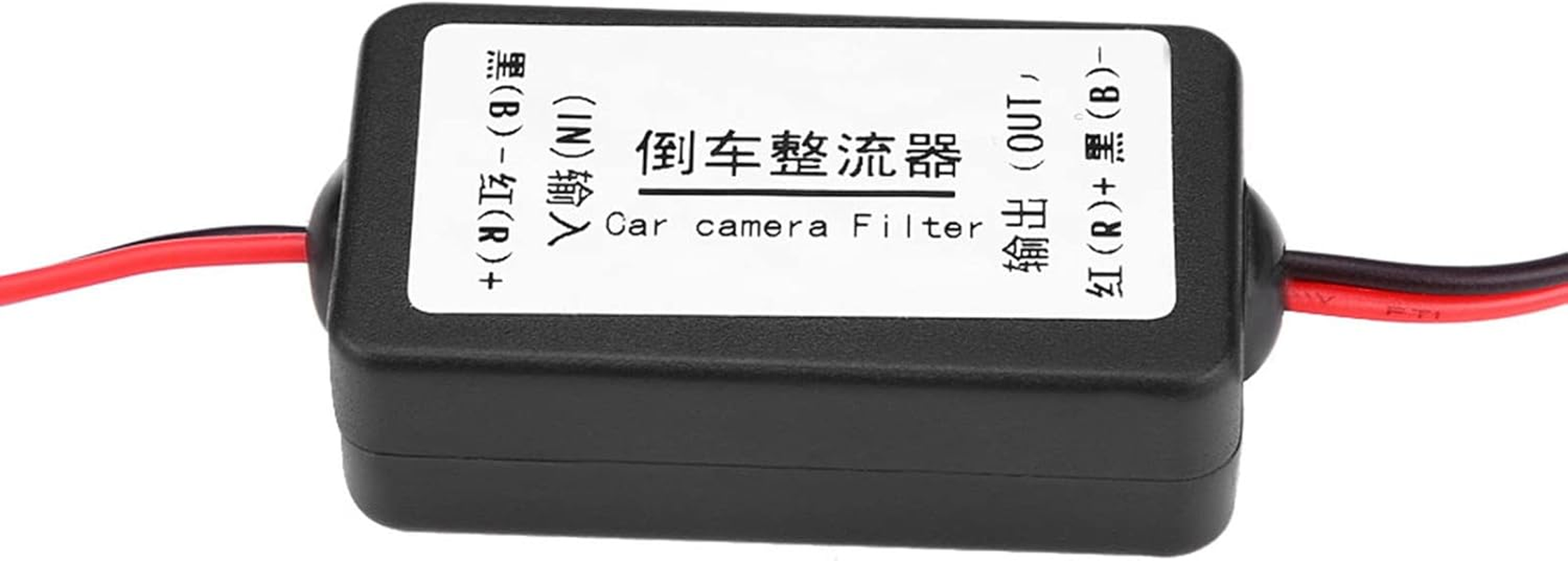 CHICIRIS Power Filter Rectifier, 12V DC Car Rearview Camera Relay Filter Rectifier Professional Manufacturing for Stable Performance for Car Rearview Camera Installation image number 6