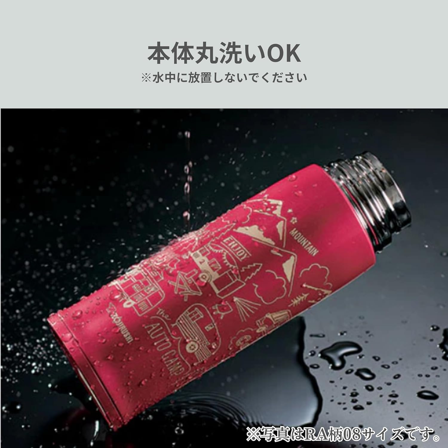 Zojirushi SJ-JS10 Stainless Steel Bottle with Cup 1 L, Black, SJ-JS10 BA - Red image number 5