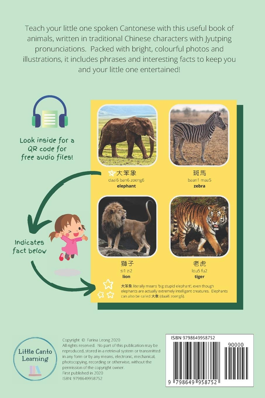 Animals in Cantonese-English: Learning Conversational Cantonese for Kids (Little Canto Learning): 1