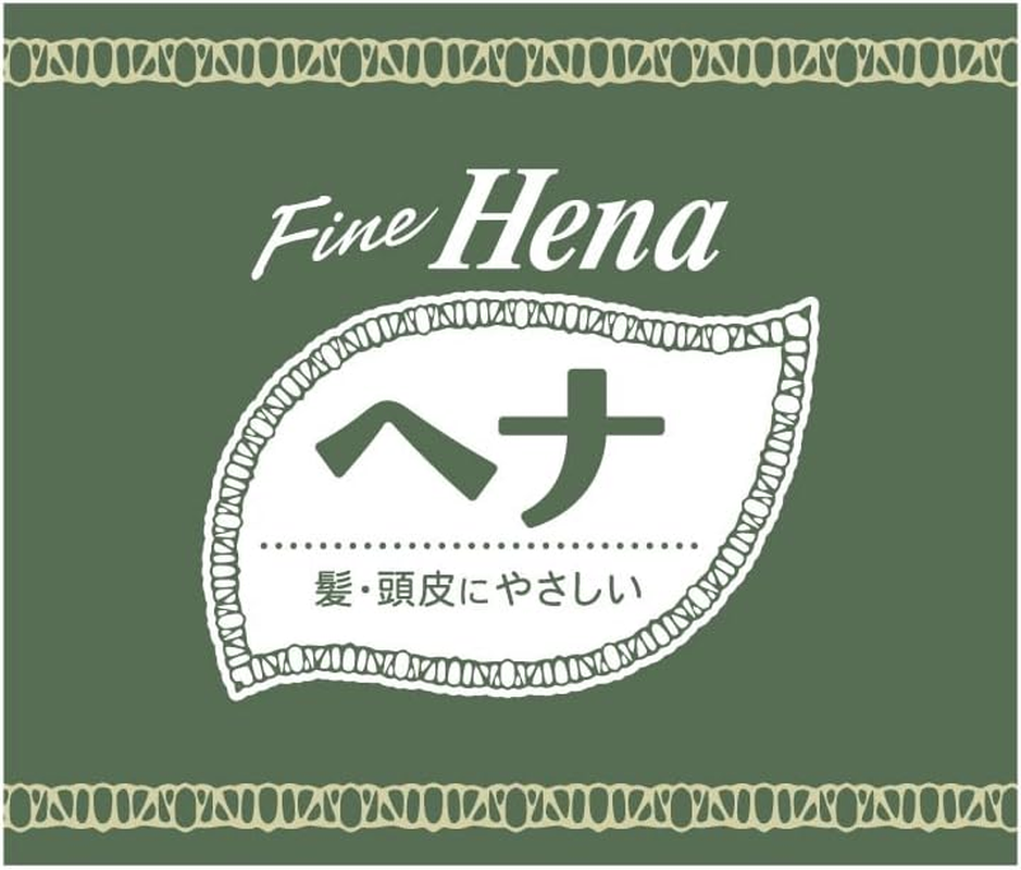 Tentstar Henna Fine Henna DBR 1.4 Oz (40 G) X 6 Packs image number 1