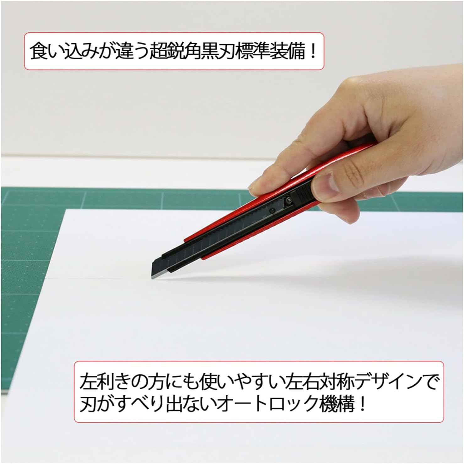 NT Cutter Cutter Premium Evolution PMG Series Aluminum Die-Cast Grip Auto-Lock Utility Knife (PMGA-EV01) Stainless Steel 9Mm Standard-Duty image number 5