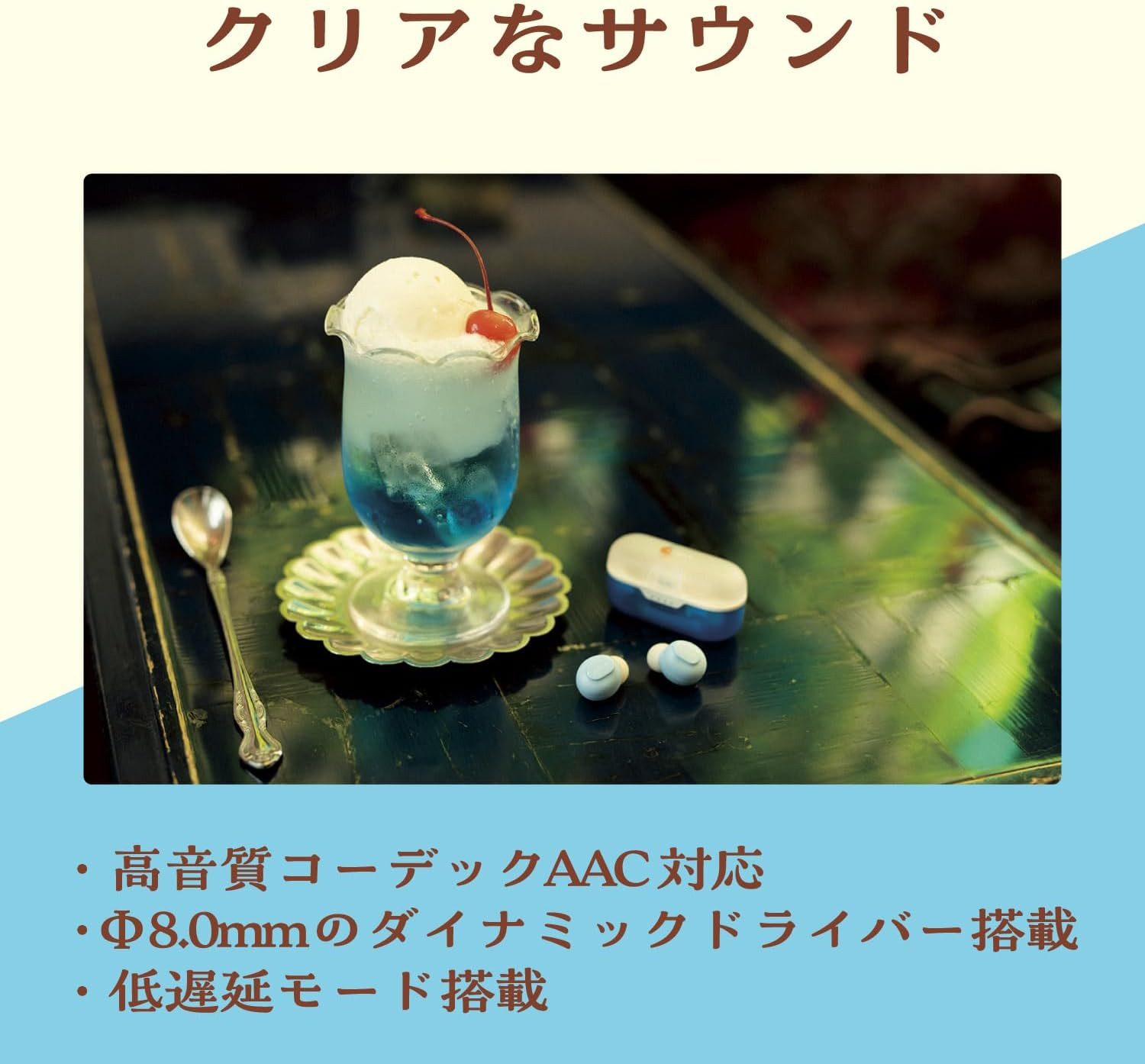 Elecom LBT-TWS16CSBU Wireless Earphones, Retro Bluetooth Earphones, AAC Compatible, Bluetooth 5.3, 5 Hours Continuous Playback, Low Latency image number 1