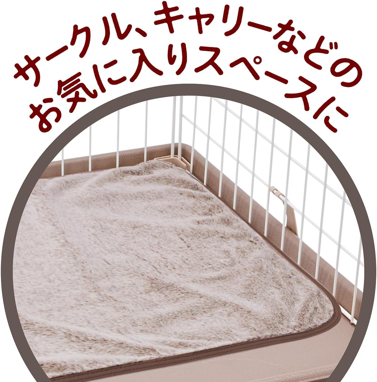 ADD. Mate Cuna Blanket for Dogs and Cats, AWA, Almond Gray - Almond Grey image number 2