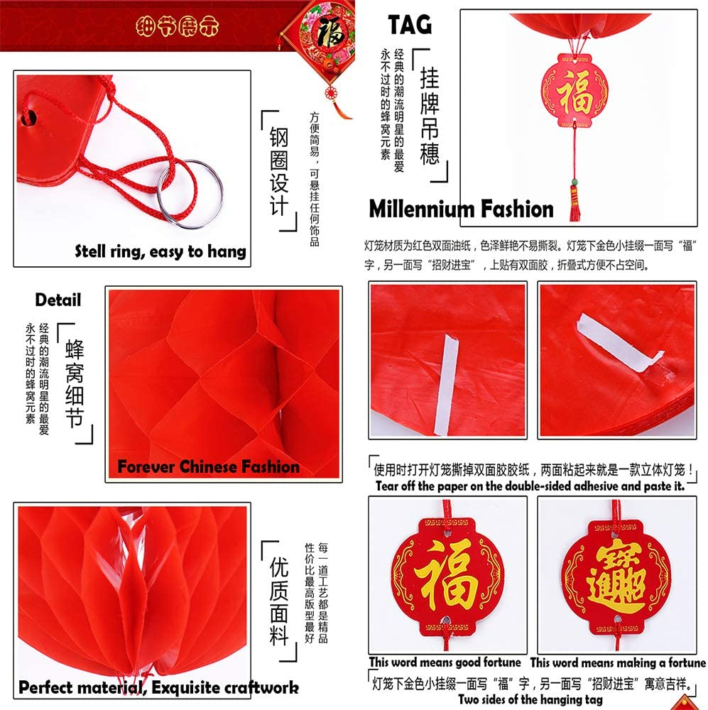 4 Strings 20 PCS Chinese Style Red Lantern String Paper Lanterns Decoration for Chinese New Year Spring Festival Mid-Autumn Festival Christmas Patio Garden Parties Decoration (Large)