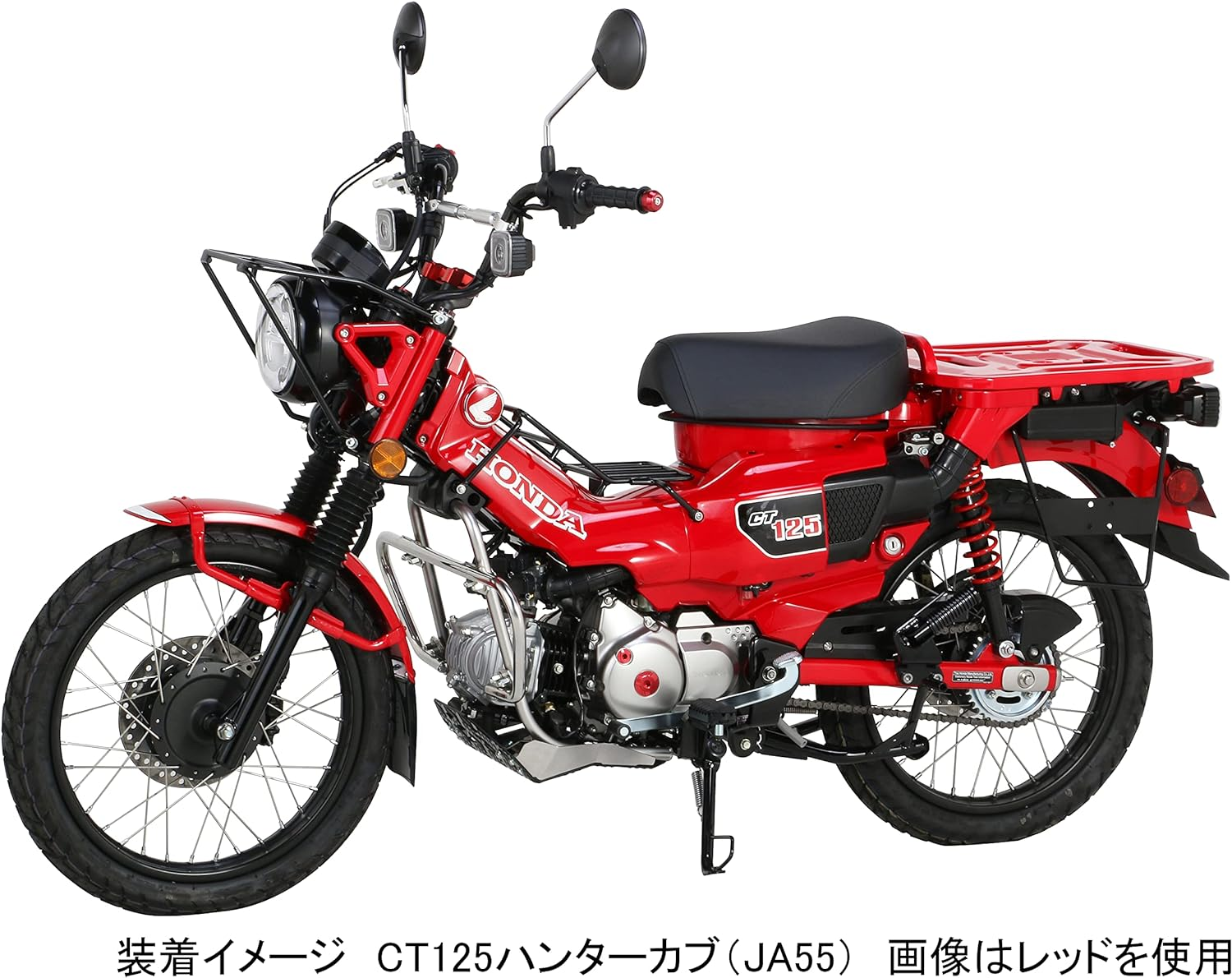 Kitaco 506-1310990 Super Cub C125 (JA48/JA58/JA71) CT125 Hunter Cub (JA55/JA65) image number 2