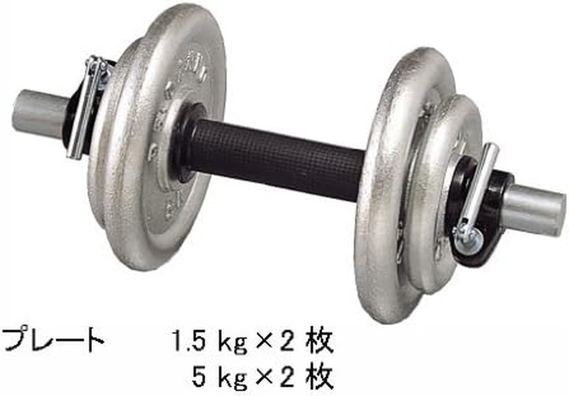 DANNO D-872 Silver Bell Set, 33.1 Lbs (15 Kg)