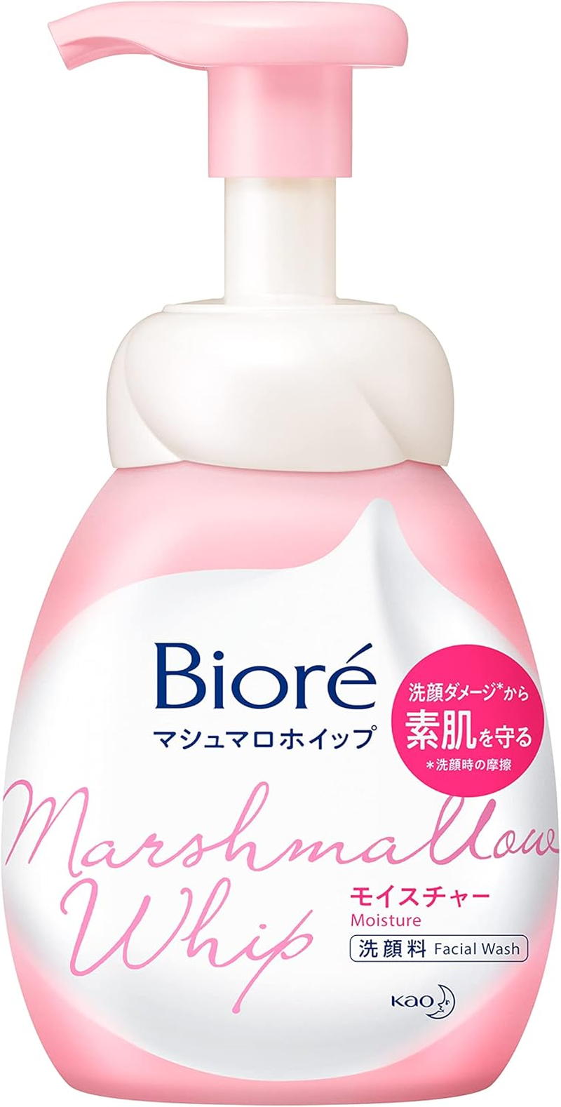 Biore Marshmallow Whip Moisture, 5.1 Fl Oz (150 Ml)