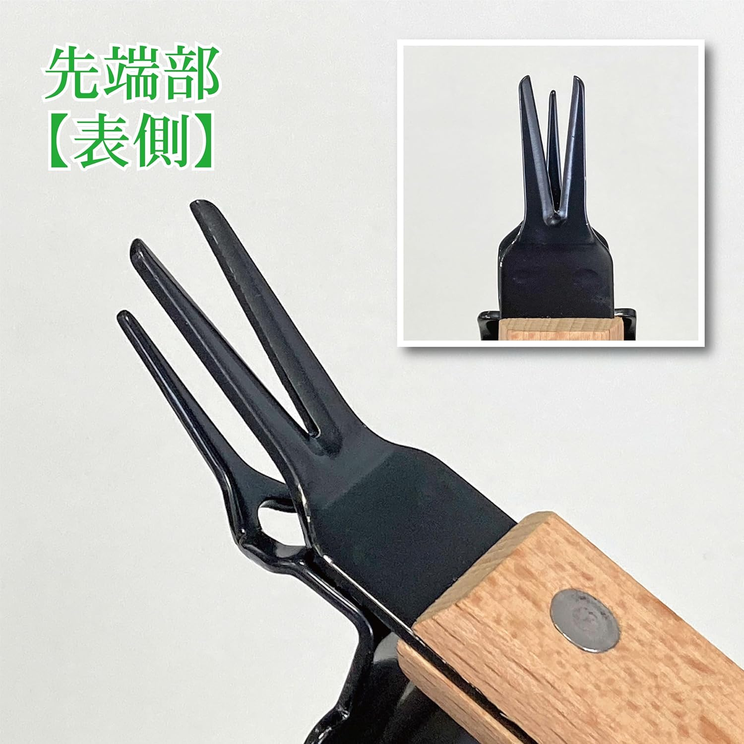 Golden Star Super Weeding Hawk 1425 image number 3