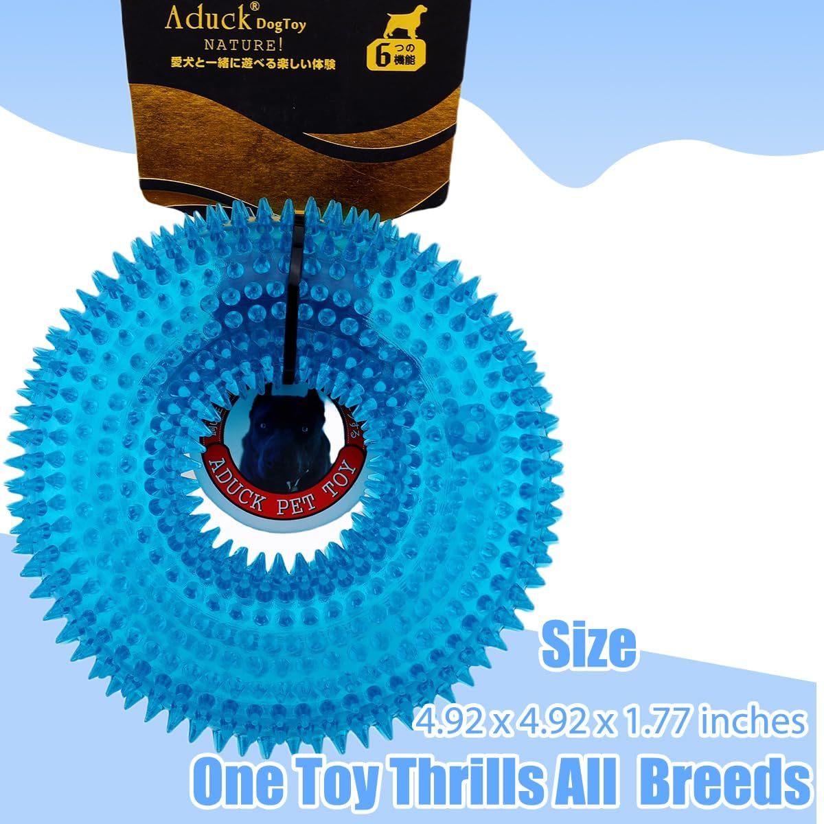 ADUCK Dog Squeaky Chew Toys for Aggressive Chewers, Small Medium Large Dogs Teeth Cleaning Soft Natural Rubber Float Toy for Indoor Outdoor Water Pool, Donut Ring Design 4.92 Inch, Crystal Blue image number 4