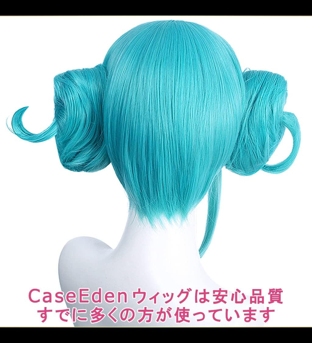 Caseeden Cosplay Wig, Hatsune Miku White Rabbit, Bunny Twin Bun with Hair Included, Emerald Green, Teal and White Merce Wig Net, Set of 2 image number 2