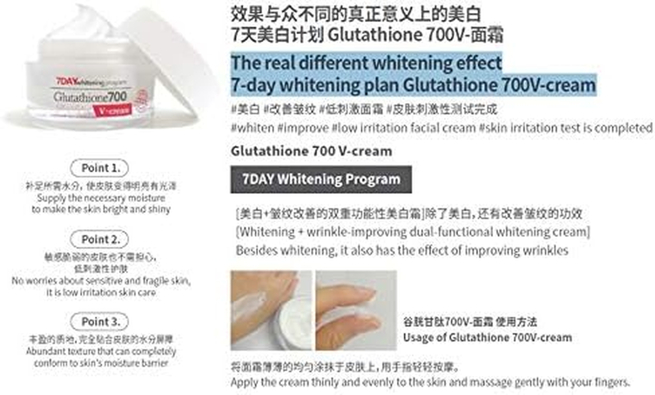 Angel'S Liquid Glutathione 7Days Brightening Program 3 Pieces+Glutathion Mask Sheet 2Ea Set Eco Friendly K-Beauty image number 1