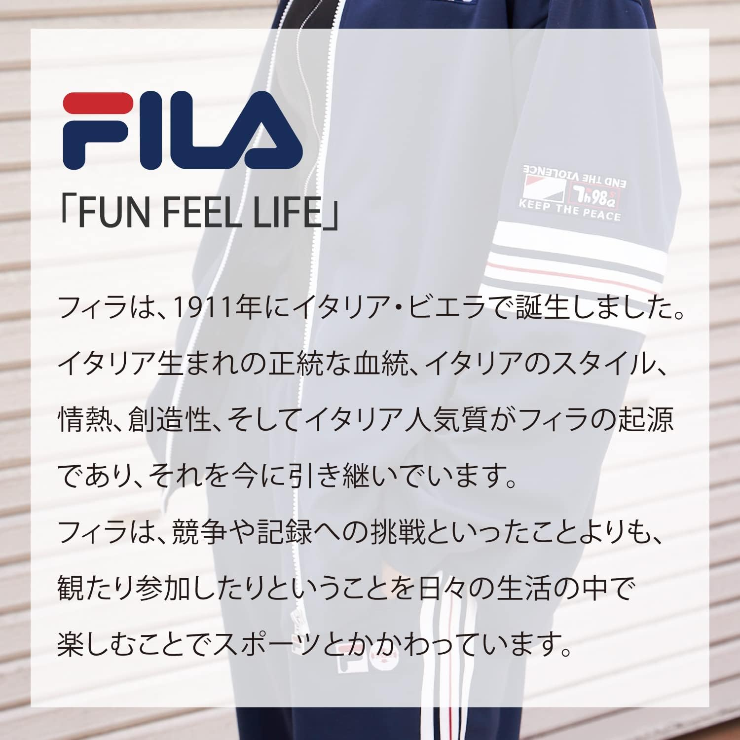 FILA 49-0104280 All-Over Pattern Body Towel, Navy, Antibacterial, Odor Resistant, Ag Fresh, Clean, 100% Cotton, Fluffy, Approx. 55.1 X 27.6 Inches (140 X 70 Cm) image number 4
