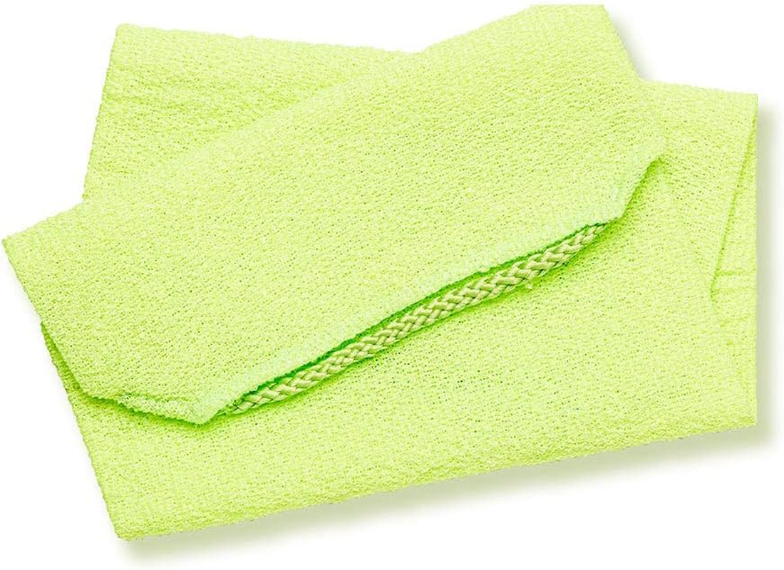 Basicare Exfoliating Bath Towel Yellow Smooth Skin Deep Cleansing