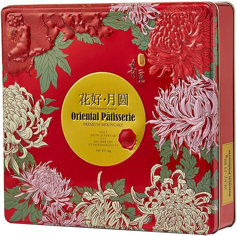 Oriental Patisserie Pure Lotus 2 Yolk Mooncake