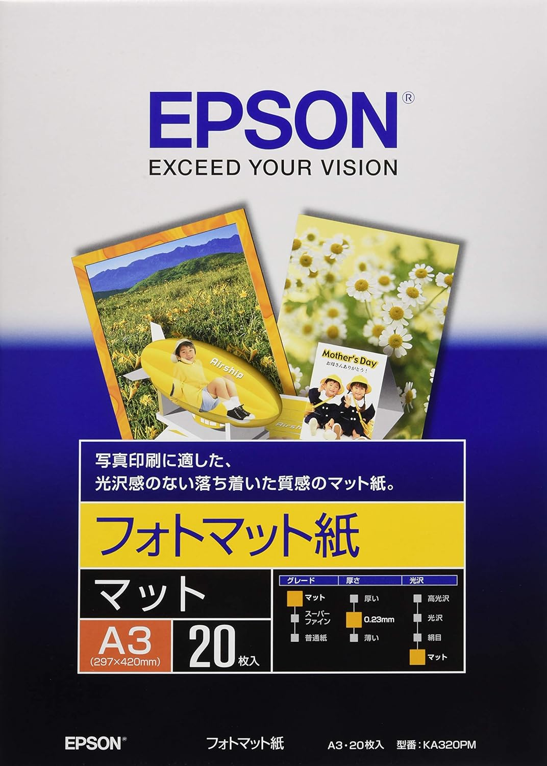 Epson KA320PM Photo Matte Paper A3 20 Sheets image number 1