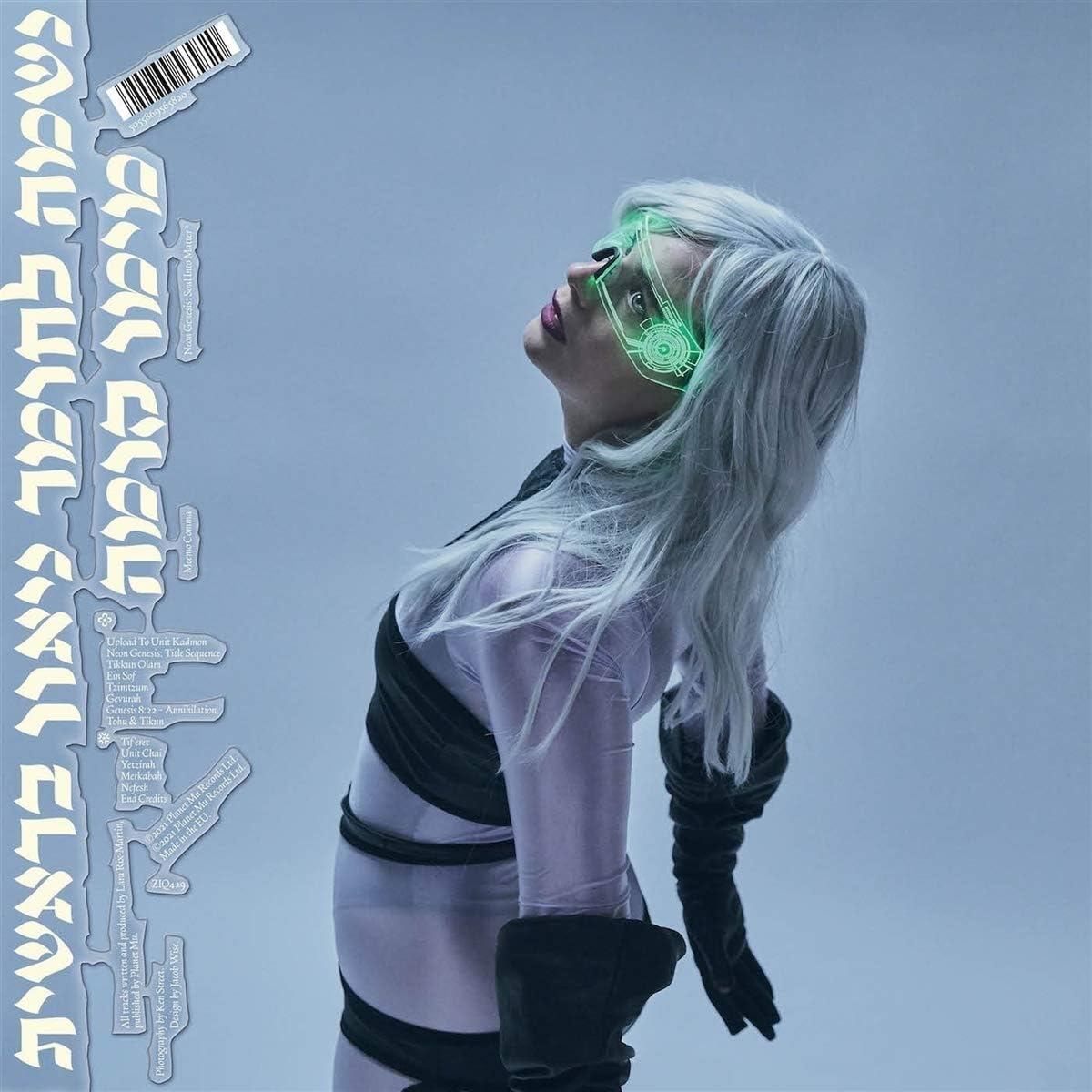 Neon Genesis: Soul into Matter&sup2; (SILVER VINYL)