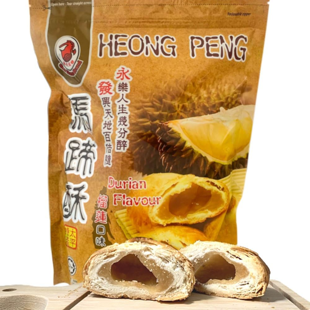 Sea Horse Brand Durian Cookies Heong Peah Durian Flavour Malt Cake Malaysian Snacks Crispy Pastry Snacks Breakfast Cake image number 4