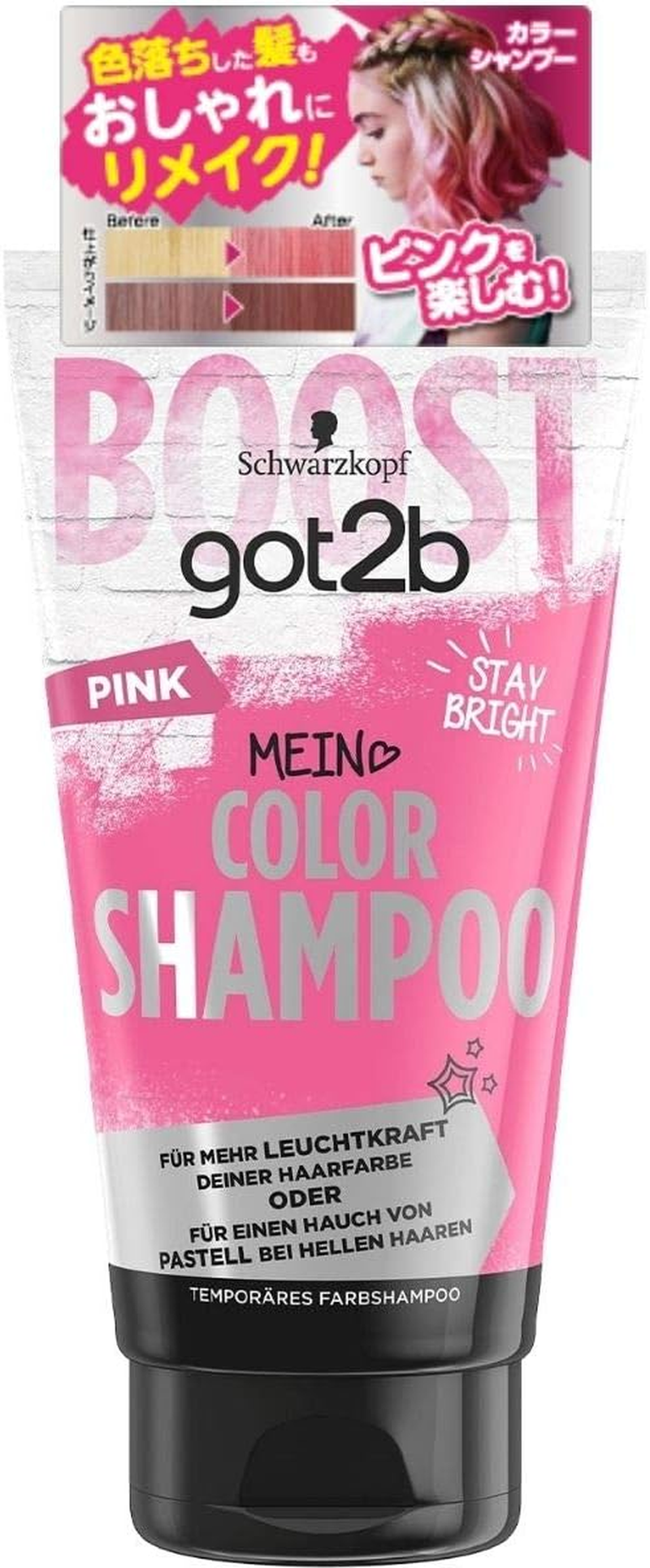 Schwarzkopf Got2B Gottovy Color Shampoo Pink - Remake Faded Hair, Keep Colorful Pastel Colors - 150Ml