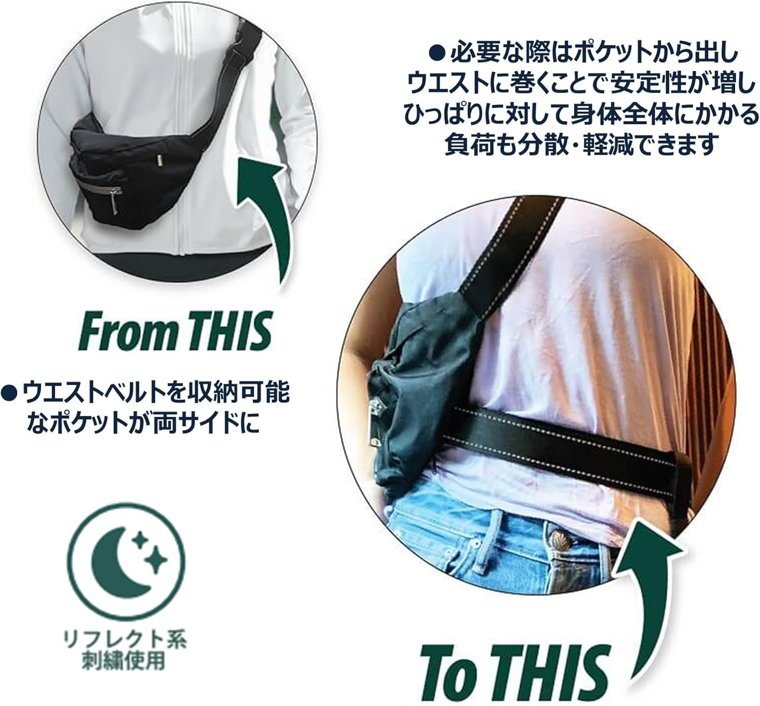 The Spawn Company SPORN Sporty Pro Walker for Dogs, Black image number 4