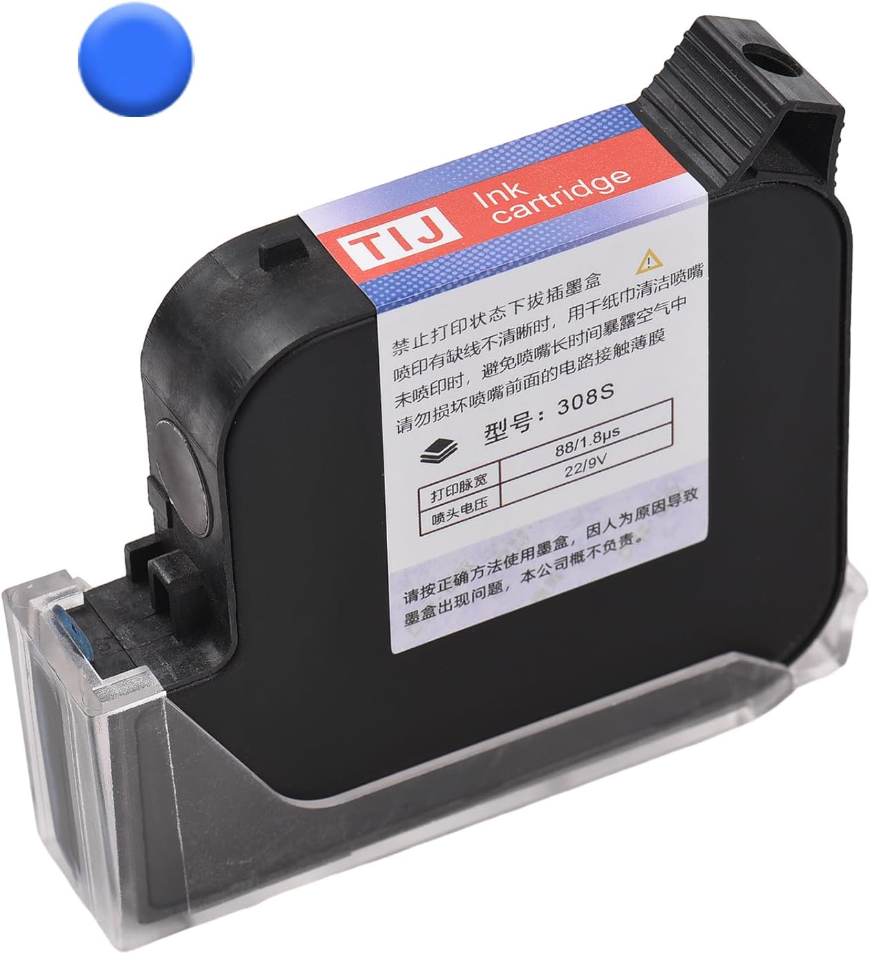 Mingzhe 308S Ink Cartridge Replacement Quick-Drying 45Ml for M20/T50 Handheld Inkjet Printer(Yellow)