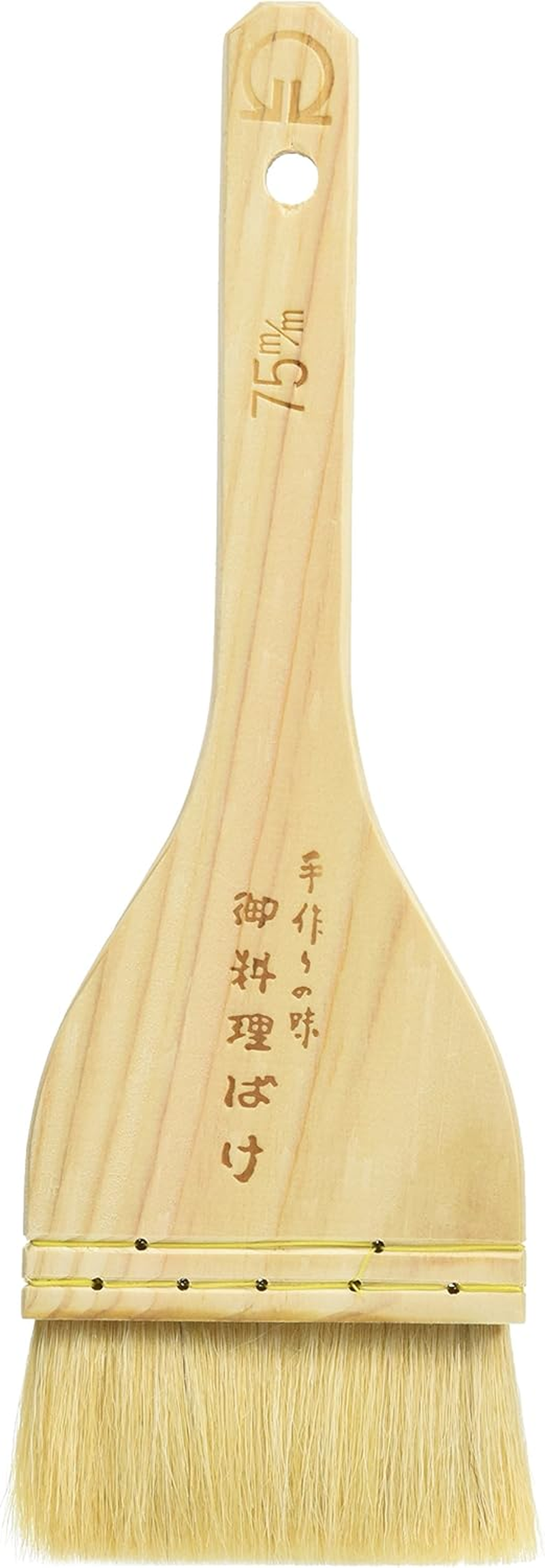 Endoshoji WHK01036 Professional Wood Handle White Brush (Goat Hair) 1.4 Inches (36 Mm) Cypress Goat Hair image number 2