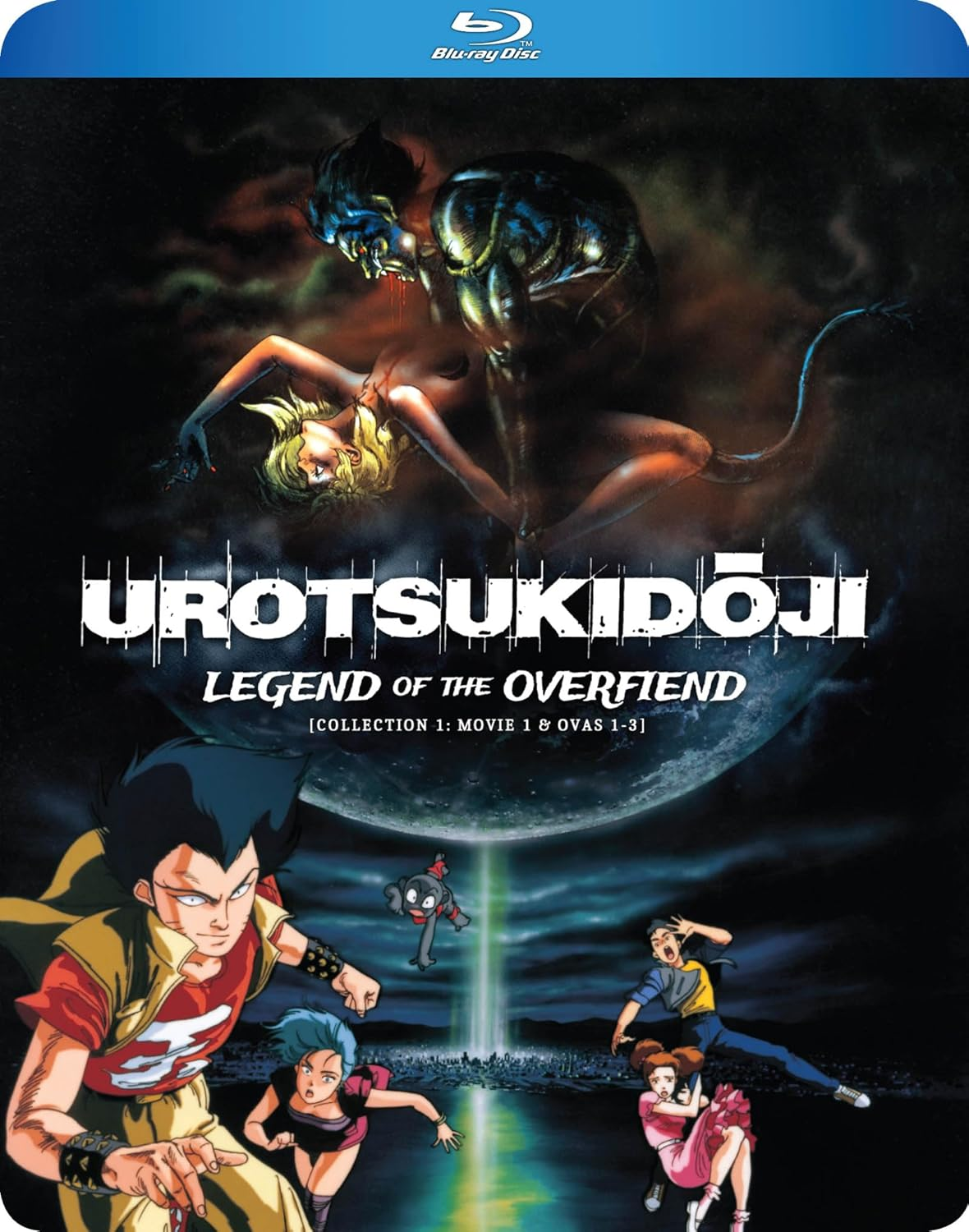 Urotsukidoji Legend of the Overfiend [Blu-Ray]
