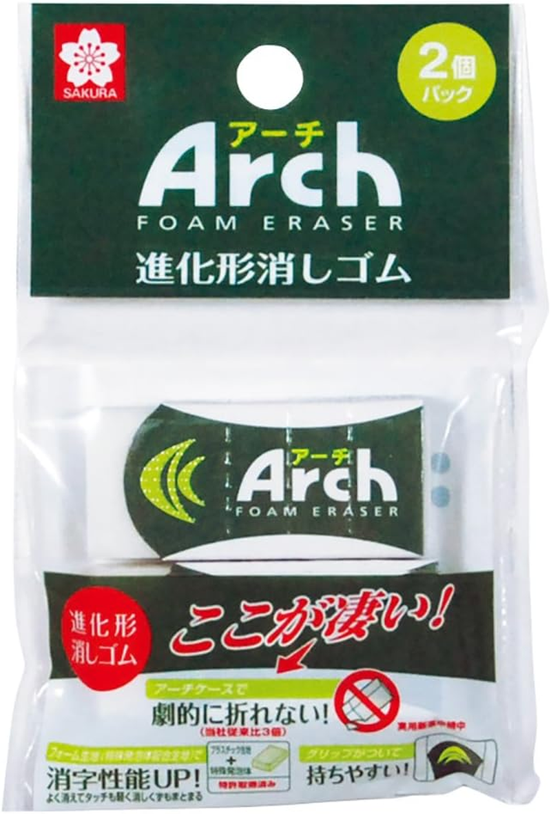Sakura Crepas Erasers, Arch 60, 40 Count RAF60 (40)