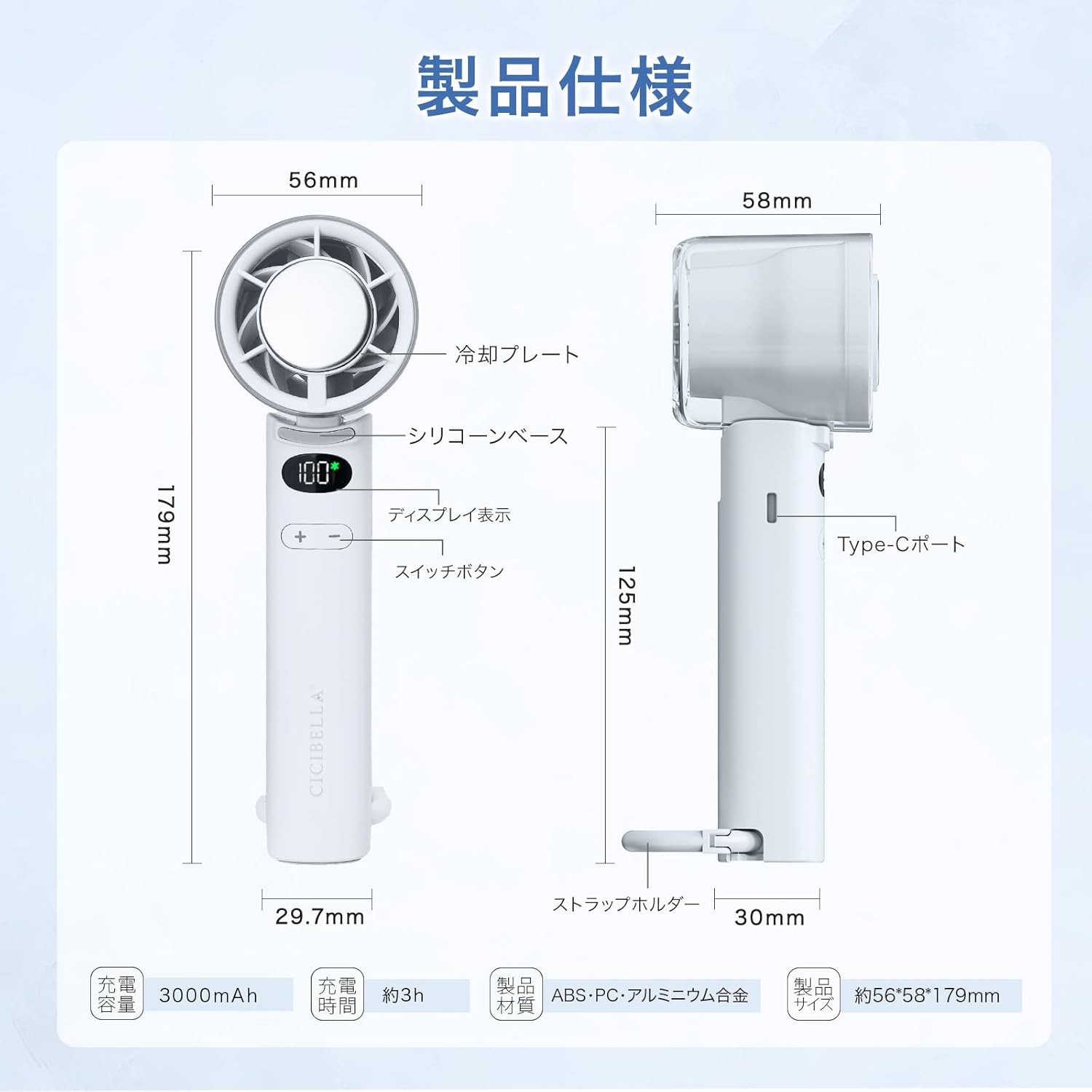 Cibella W-F9 Handy Fan, Cooling Plate, Neck Hanging, Foldable, 5 Levels of Wind Power Adjustment, Maximum 13H Operation, Cooler Function, Handheld Portable Fan, Light Brown - Brown (Light Brown) image number 2