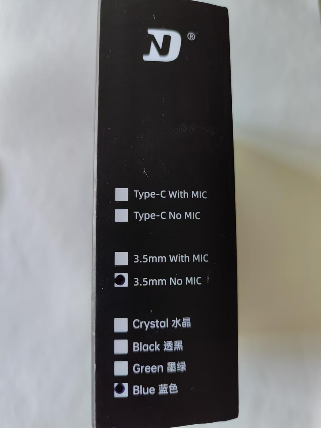 KAMINRUN ND Venus In-Ear Monitor Headphones, 10 Mm Double Magnetic Dynamic Driver IEM Earphones, Hifi Wired Gaming Earbuds, 2 Pin Detachable Cable (Without Mic, Black, 3.5 Mm Plug) image number 3